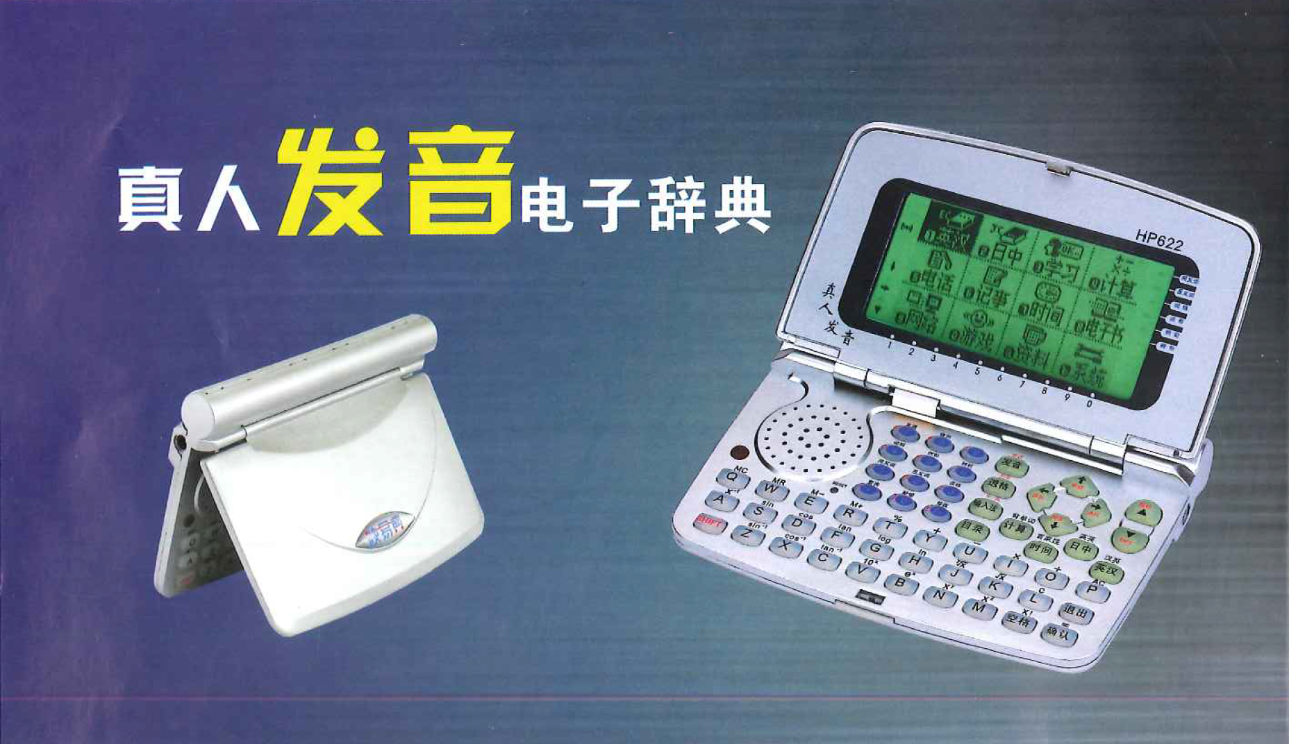微信图片_20200424102105.png