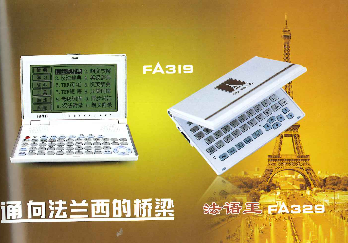 微信图片_20200424184840.png