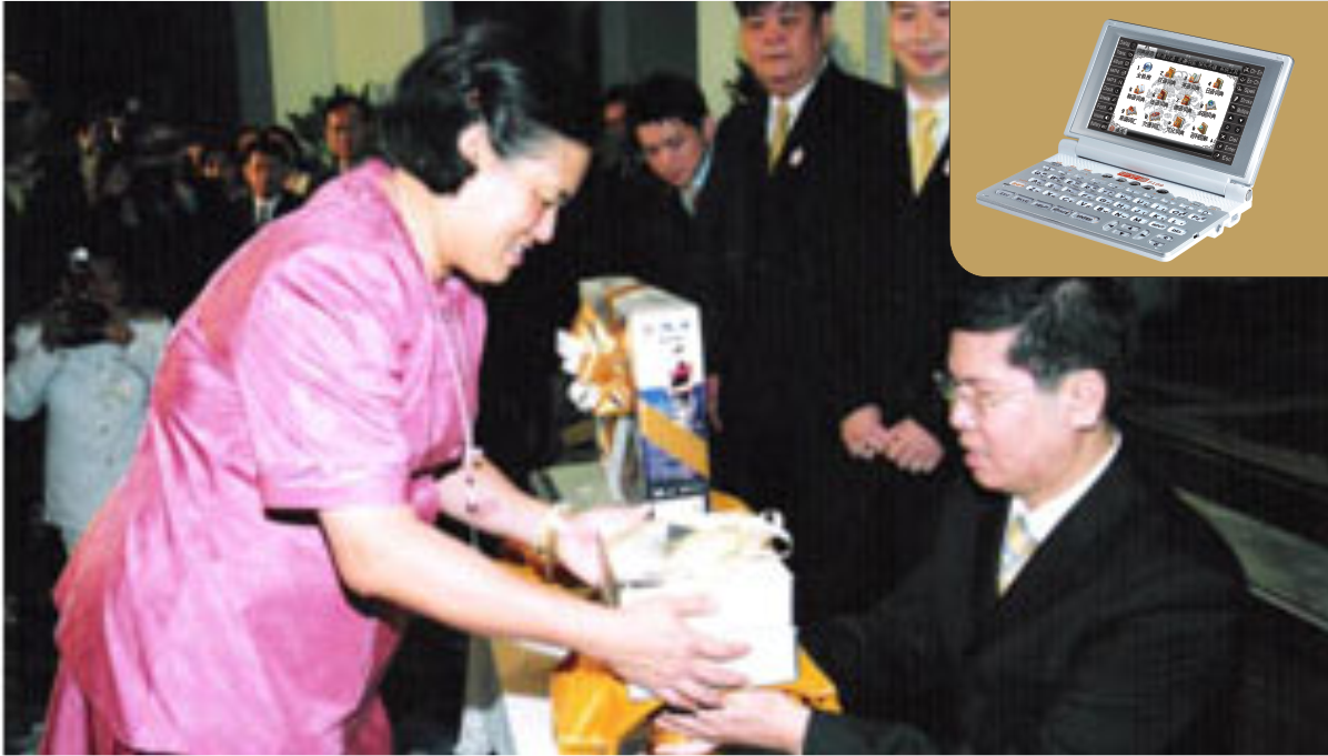 微信图片_20200424181902.png