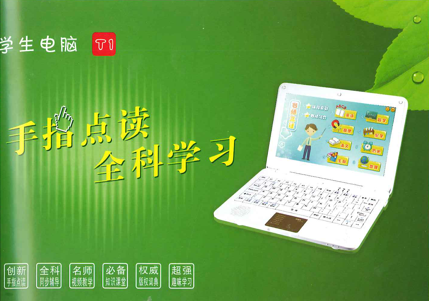 微信图片_20200424184832.png