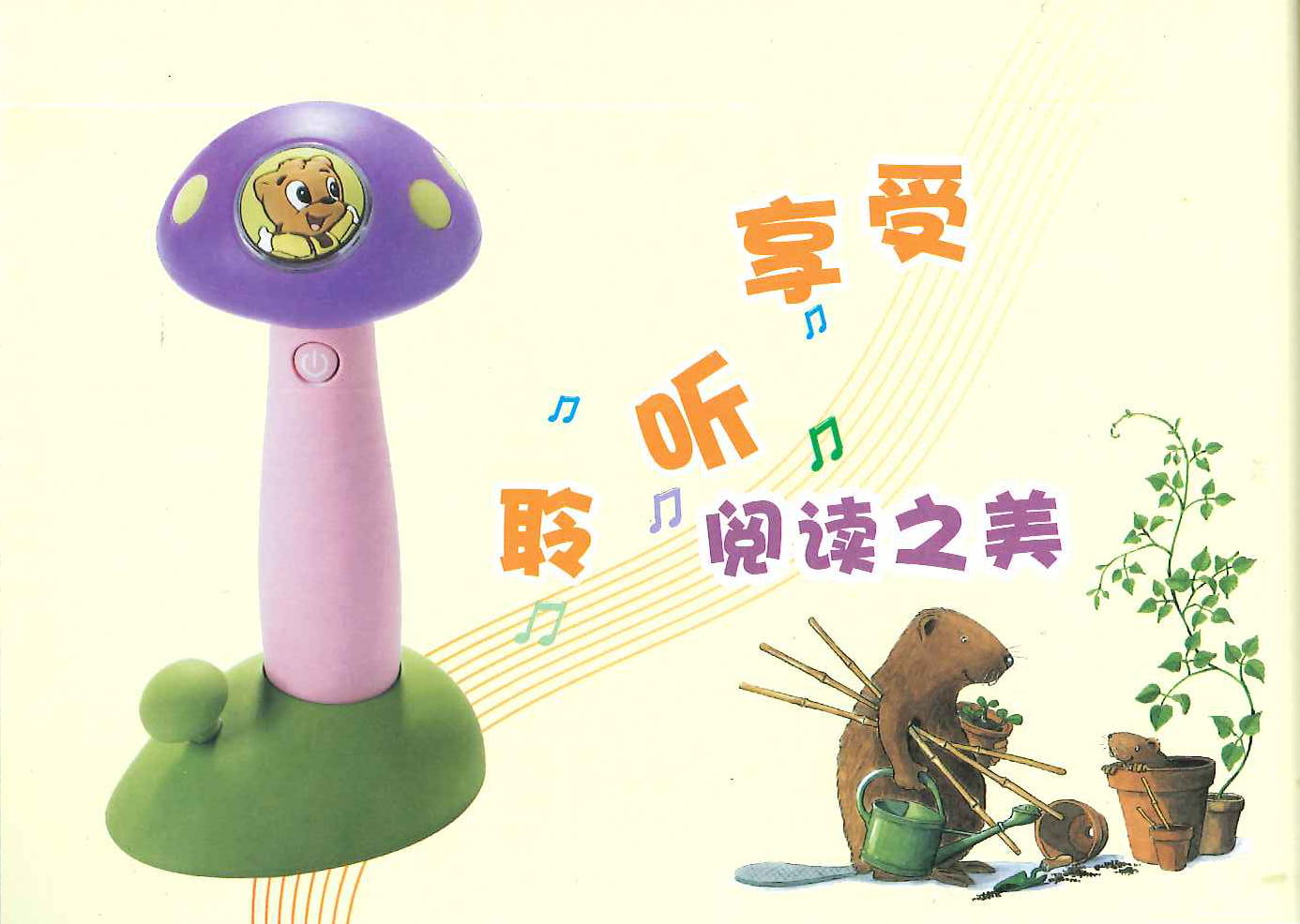 微信图片_20200424184857.png