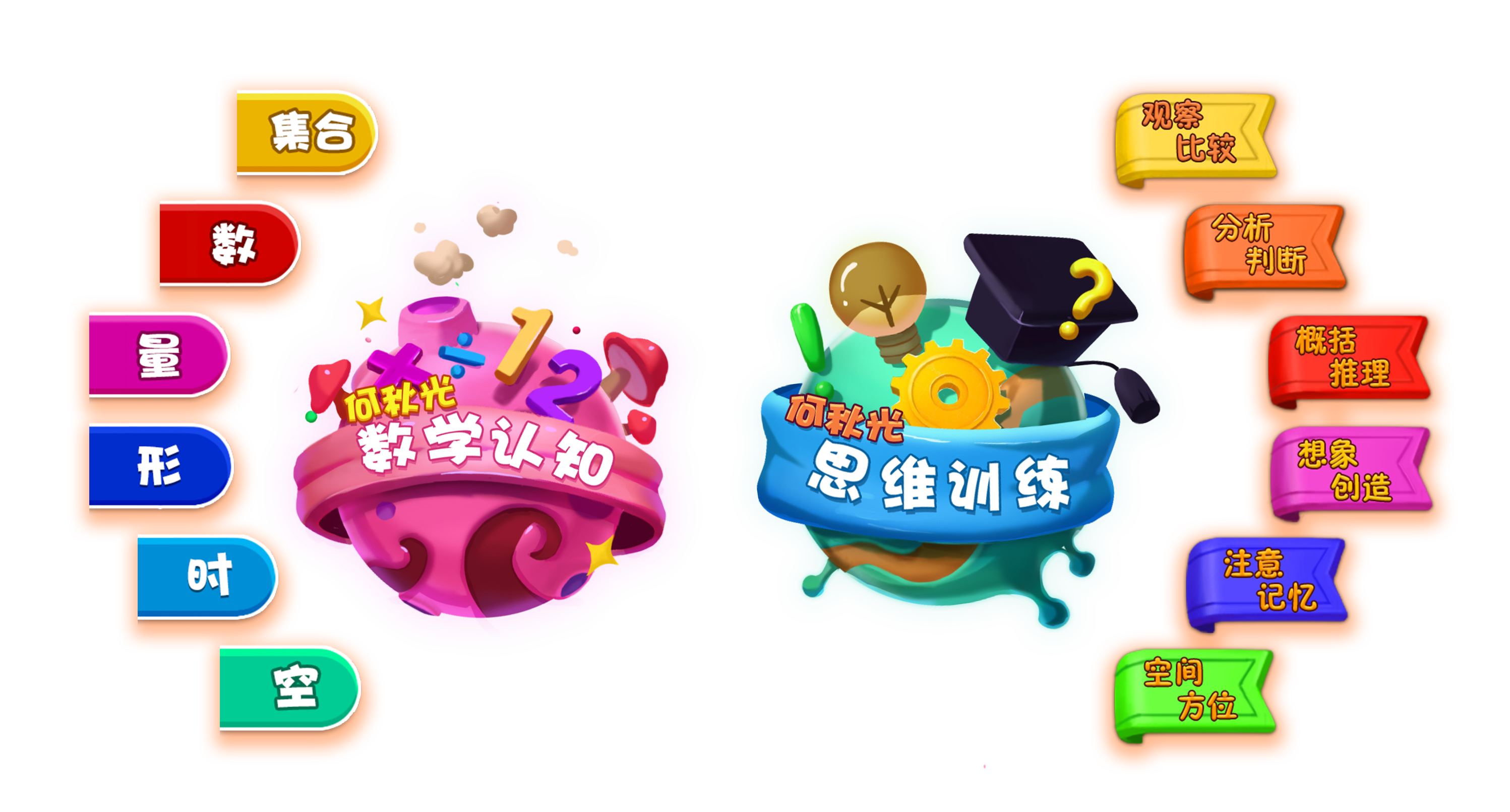 微信图片_20200424174207.png