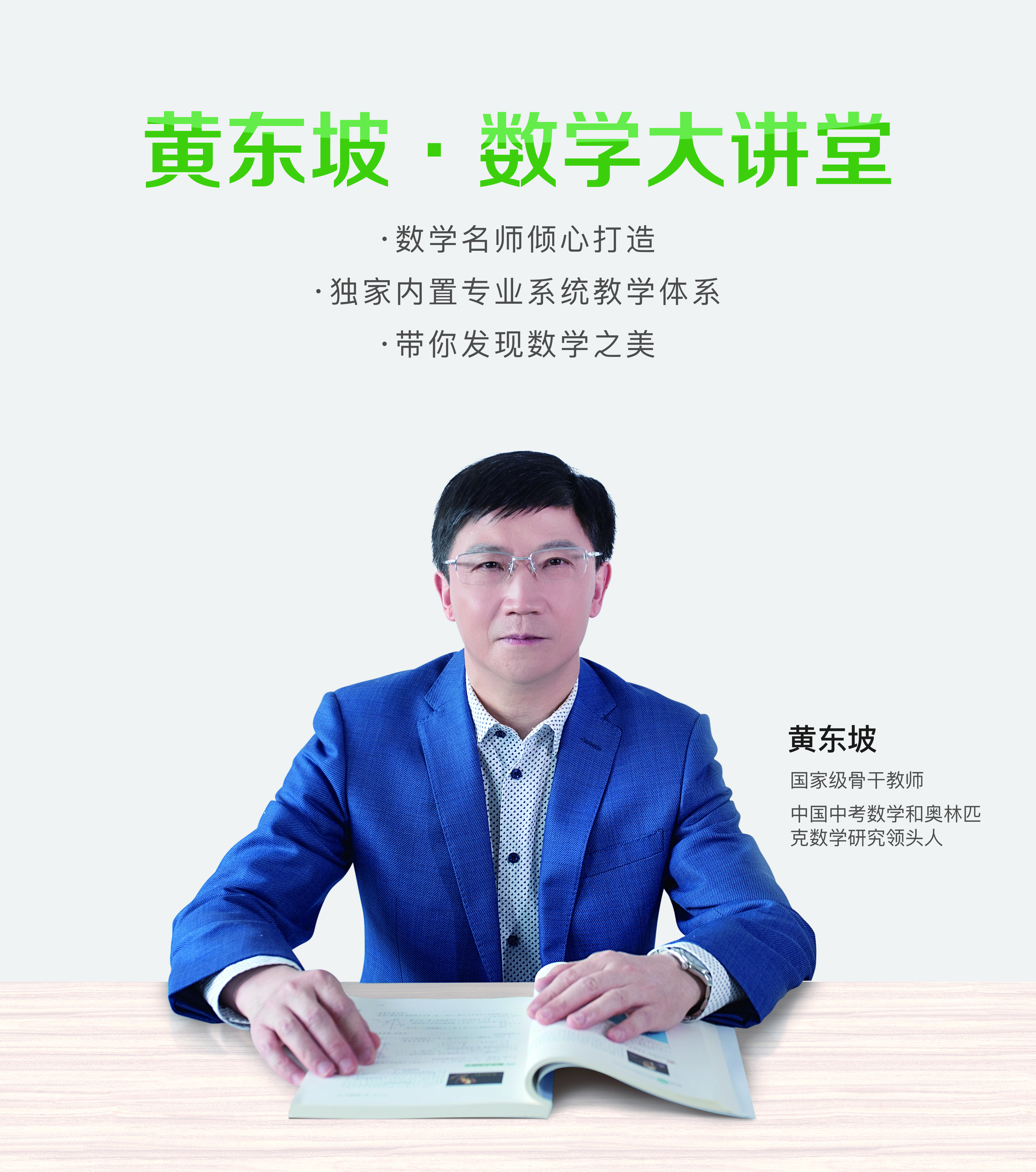 微信图片_20200424174544.jpg