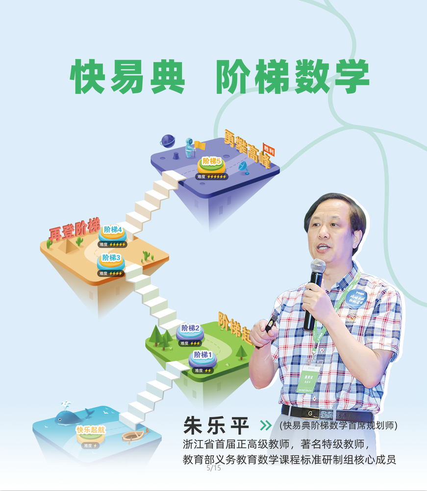 微信图片_20200424174539.png