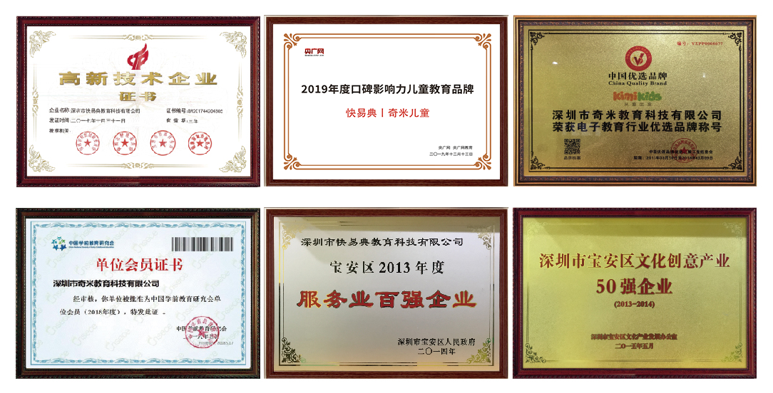 微信图片_20200424183435.png