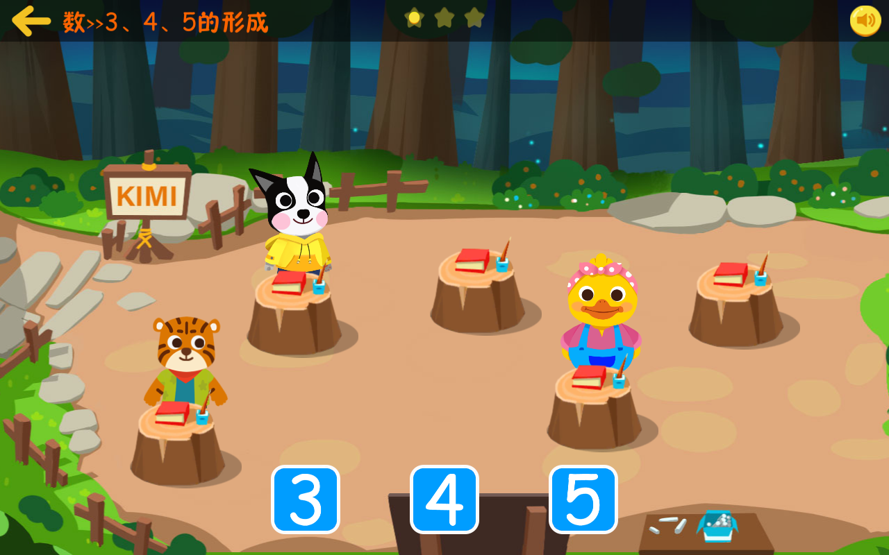 Screenshot_20200729-123508.png