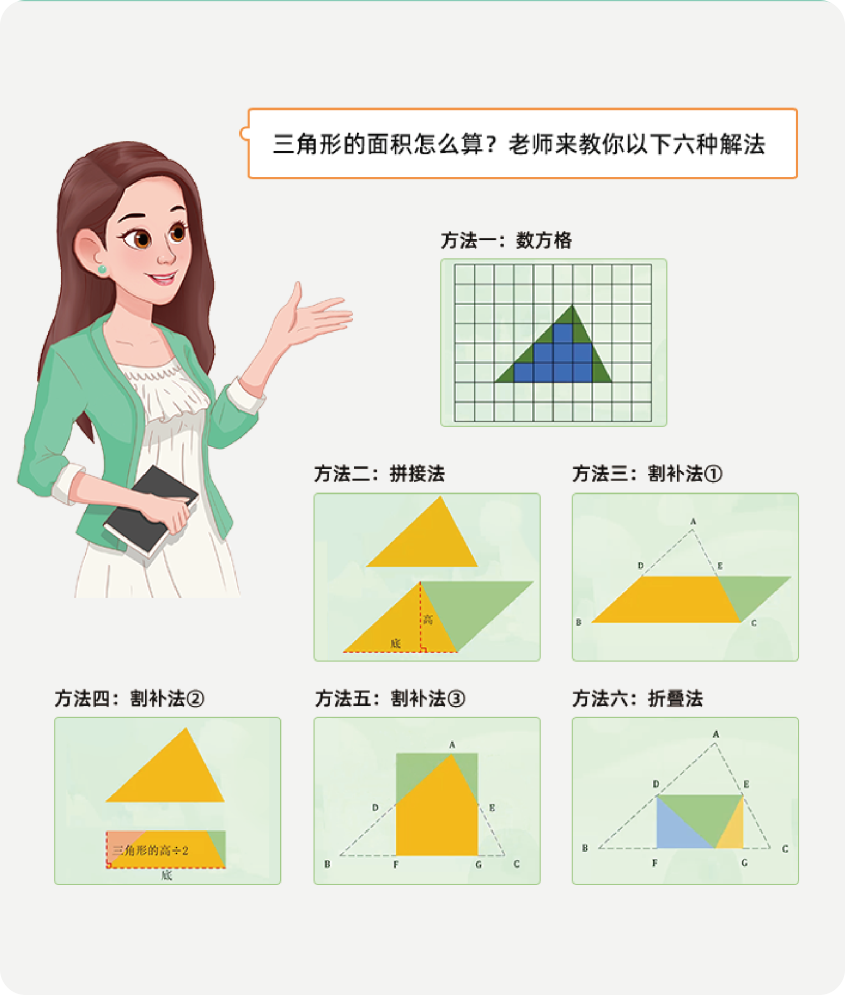 微信图片_20200911184139.png