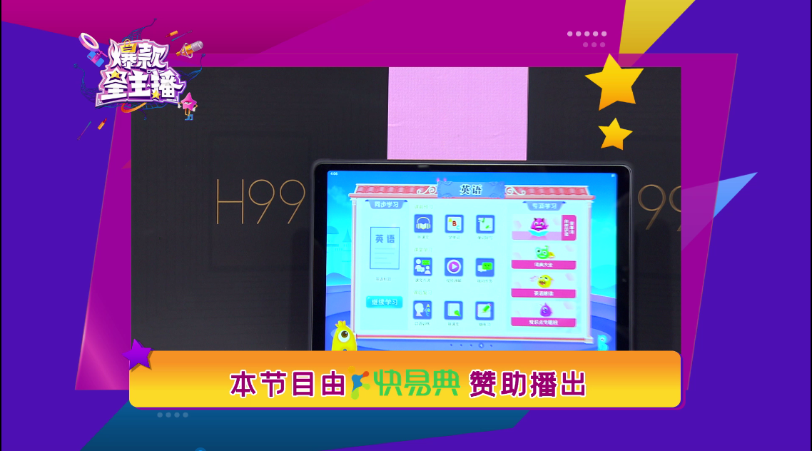 微信图片_20201111155957.png