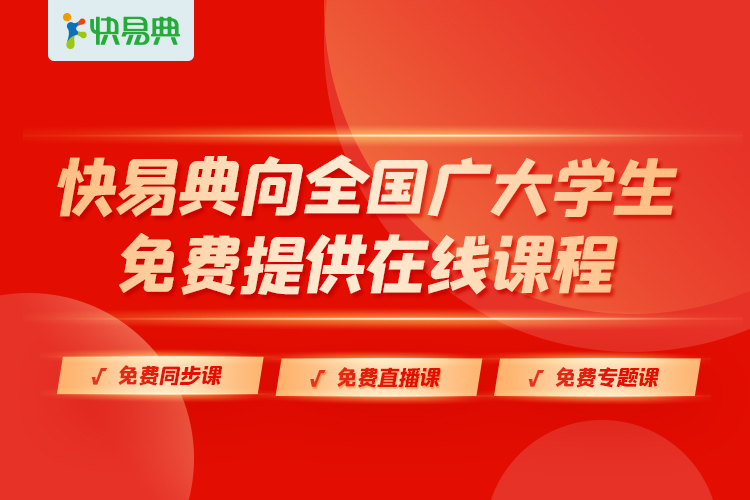 微信图片_20210202105532.jpg 微信图片_20210202105532.jpg