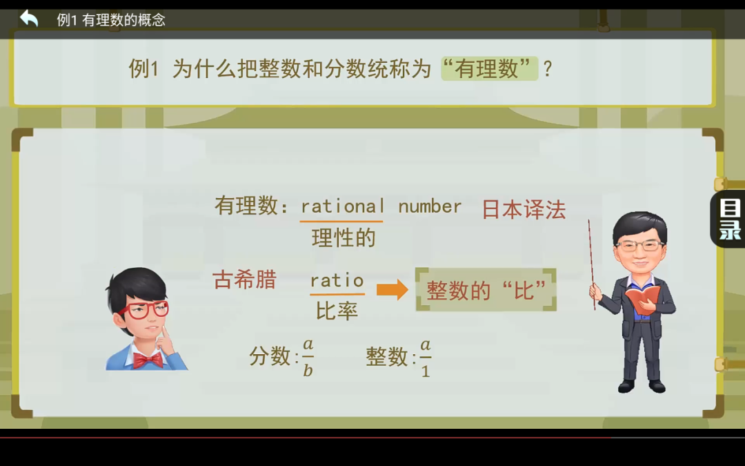 640 (1).png