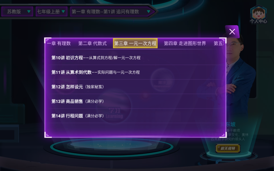 640 (2).png
