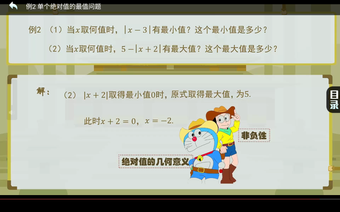 640 (3).png