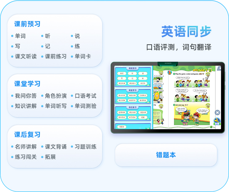 微信图片_20230824182220.png 微信图片_20230824182220.png