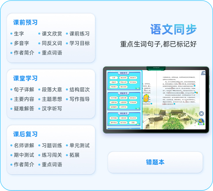 微信图片_20230824182220_1.png 微信图片_20230824182220_1.png