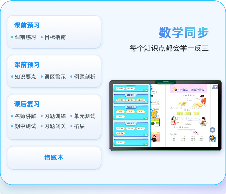 微信图片_20230824182220_2.png 微信图片_20230824182220_2.png