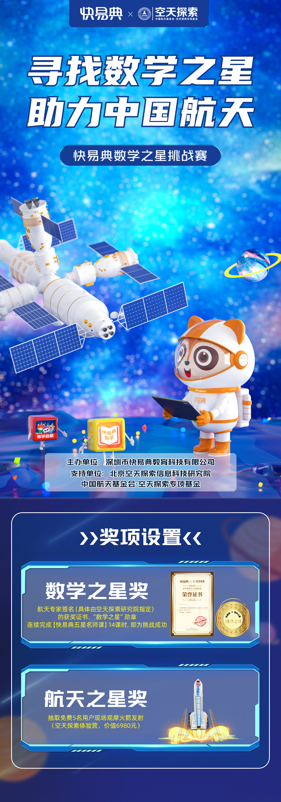 微信图片_20230825092957.jpg 微信图片_20230825092957.jpg